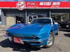 ロックスター