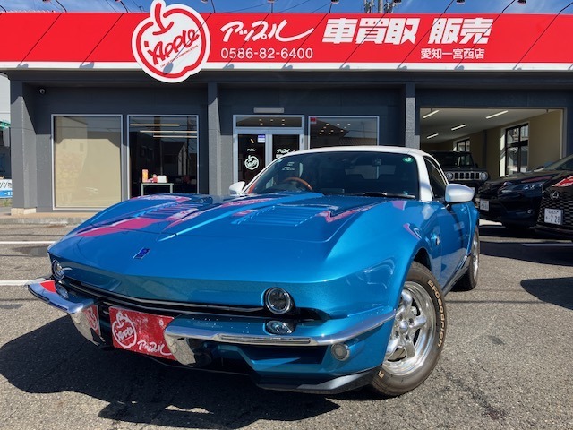 この度は、当店のお車をご覧いただきありがとうございます。商談中の可能性もございますので事前にお問い合わせお願いいたします。