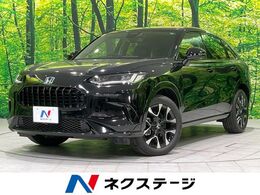 ホンダ ZR-V 2.0 e:HEV Z 4WD 禁煙車 衝突軽減 純正9型ナビ 全周囲カメラ