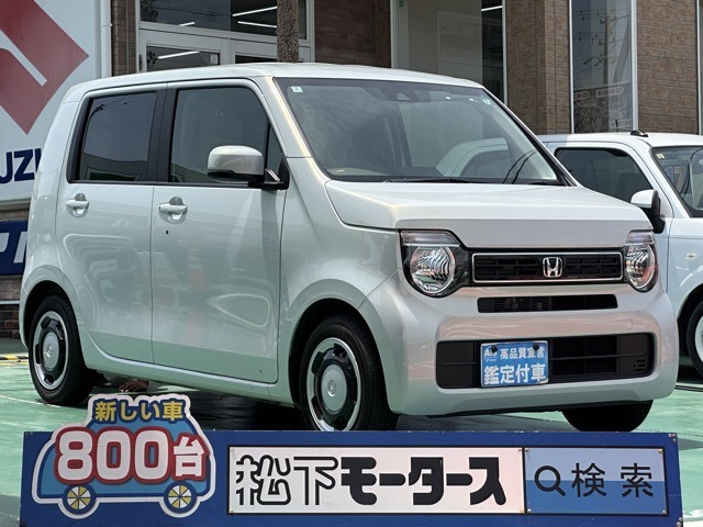 ★ピッカピカ高品質宣言★全車、第三者機関AISの検査付き！しかも、当店の鑑定の内、97％以上が5点評価ですから、品質には徹底してこだわり、仕入れ、管理を行っております。