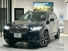 BMW X3 xドライブ20d Mスポーツ ディーゼルターボ 4WD 後期モデル 黒レザー 19AW