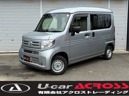 ホンダ N-VAN 660 G 4WD ユーザー買取車・4WD・CD・バックカメラ・B