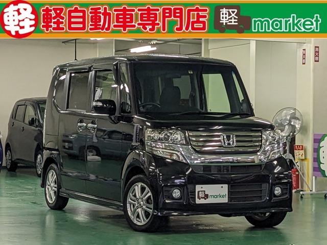 この度は、軽自動車専門店　軽マーケットのN-BOXカスタムをご覧頂き誠にありがとうございます。