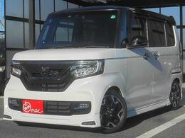 ホンダ N-BOX カスタム 660 G EX ターボ ホンダセンシング 