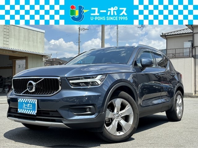 【ユーポスで購入するメリット】弊社の販売車両は数日前にユーザー様から直接買取させて頂いたお車でございます。質の高いお車に厳選し展示・販売しておりますのでご安心下さいませ。