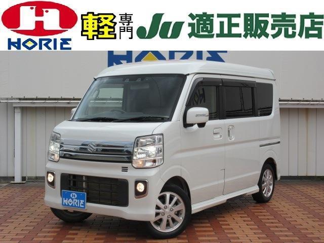 創業70周年感謝祭開催中！　全車価格見直し！多くのお客様からのお問い合わせ・ご来場を社員一同お待ちしております。詳細はお気軽に当社スタッフにお尋ねください。