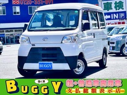 ダイハツ ハイゼットカーゴ 660 スペシャルクリーン ハイルーフ 1年保証　ドライブレコーダー