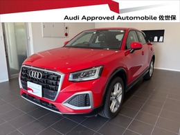 アウディ Q2 35 TFSI アドバンスト ナビ/コンビニ＆アシスタンス/テクノロジ-