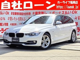 BMW 3シリーズツーリング 320i スポーツ FU1213　純正マルチナビ　CD　DVD　MSV