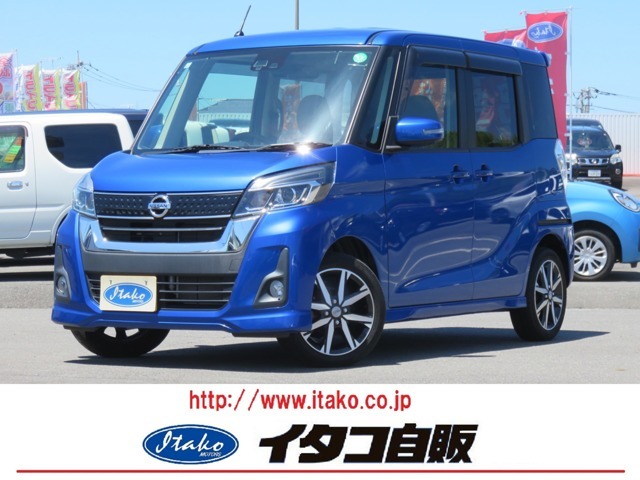 今回車検取得されるお車は、納車前に運輸局認証の自社工場にて、国が定めた法定点検を実施し車検を受けてから納車致します。分解整備記録簿を発行しお車の状態を分かりやすくお伝えします。