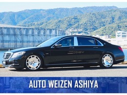 メルセデス・マイバッハ Sクラス S550 ファーストクラス パッケージ S550ファーストクラスパッケージ/正規輸入