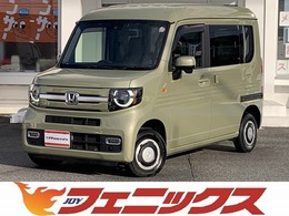 ホンダ N-VAN 660 +スタイル ファン ターボ 4WD 4WD　禁煙車　ホンダセンシング　ナビ