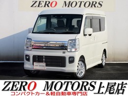 三菱 タウンボックス 660 G ハイルーフ ターボ　ブレーキサポート　スマートキー