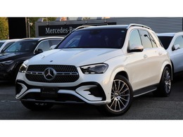 メルセデス・ベンツ GLE 450 d 4マチック スポーツ (ISG搭載モデル) ディーゼルターボ 4WD MP202401 ハイブリッド　SUV　Burmester