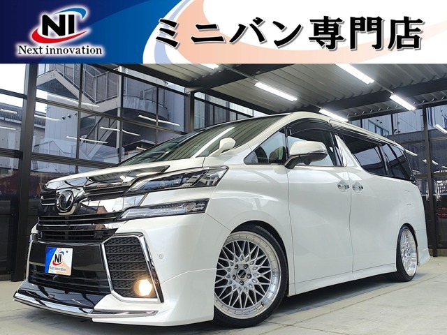ラインお友達追加大歓迎☆ラインID【nexti15】☆ラインで追加写真、お見積り、ローン審査可能です！カスタムの打ち合わせ大歓迎☆【TEL0897-66-8239】☆