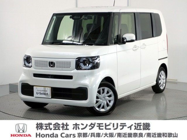 Honda中古車商品化整備基準に基づく法定12か月点検整備を実施致します。分解整備記録簿もお渡し致しますので、より安心してお乗りいただけます。