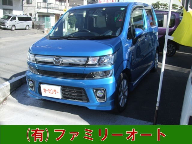 軽自動車専門のファミリーオートです！！NETに掲載されていないお車も多数ございます！！お気軽にお問合せ・ご来店下さい！！