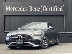 メルセデス・ベンツ Cクラス セダン の中古車 C220 d アバンギャルド AMGライン (ISG搭載モデル) ディーゼルターボ 東京都練馬区 448.0万円