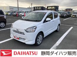 ダイハツ ミライース 660 X SAIII 14インチフルホイールキャップ　LEDヘ