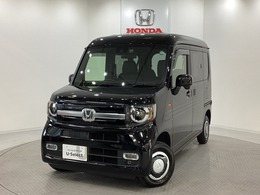 ホンダ N-VAN 660 ファン 4WD 