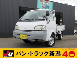 三菱 デリカトラック 1.8 DX 4WD 4WD　積載850kg　4WD