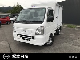 日産 NT100クリッパー 保冷車　ロックバー式スライドドア左側 ワンオーナー