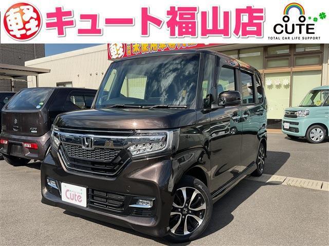 地域最大級展示！軽自動車のことは当店にお任せ◆ ◆今だけのお買い得なキャンペーン実施中◆