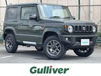 660 XC 4WD