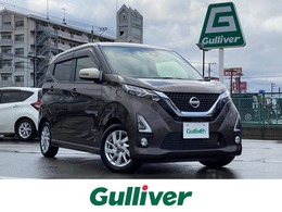 日産 デイズ 660 ハイウェイスターX ナビ バックカメラ コーナーセンサー