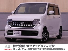ホンダ N-WGN カスタム 660 L ホンダ センシング ワンオーナー　8インチナビ　ドラレコ　シ