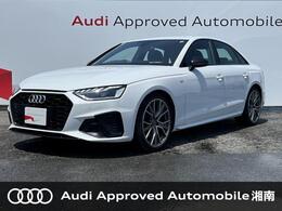 アウディ A4 35 TFSI Sライン オプション19インチAW　ブラックスタイリン