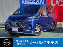 日産 セレナ 1.2 e-POWER AUTECH セーフティパッケージ プロパイロットETCドラレコ