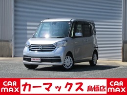 日産 デイズルークス 660 X 2年保証　メモリーナビ　フルセグ