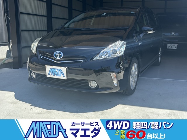 この度は当店のお車をご覧になっていただき、誠にありがとうございます。じっくり現車確認して頂けるよう、ご準備を致します！