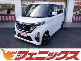 日産 ルークス 660 ハイウェイスターX プロパイロット エディション 純正メモリーナビアラウンドビューモニター