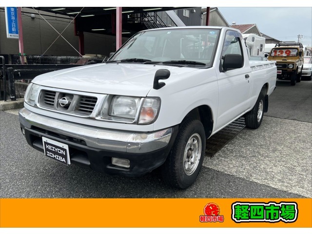 Yahoo!オークション - D21 1993 ハードボディ ダットサントラック