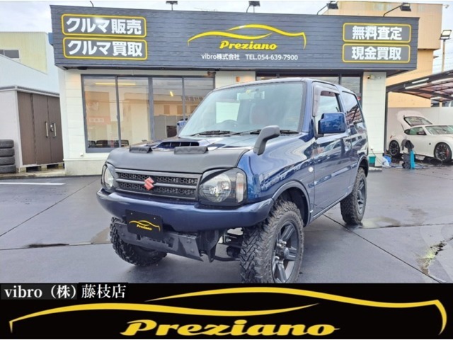 この度は数あるカーセンサーnetの車両の中から【Preziano(プレジアノ）藤枝店】のページをご覧頂きありがとうございます。お写真をご覧頂いた上でのご質問やご要望御座いましたらお気軽にお問い合わせ下さい！