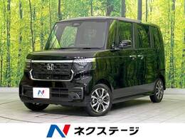 ホンダ N-BOX カスタム 660 両側電動ドア 禁煙車 衝突軽減 純正ナビ