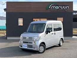 ホンダ N-VAN 660 G ホンダセンシング 