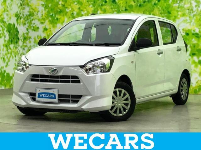 WECARS（ウィーカーズ）は全国250店舗展開！お客様が安心してカーライフをお楽しみいただけるよう社員一同心を込めてサポートいたします。