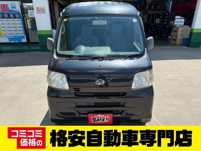購入者特典☆オイル交換を無料で行い納車☆お得な特典付きの会員カード☆オイル交換3回無料券☆BOXティッシュ5箱☆をプレゼントしています☆
