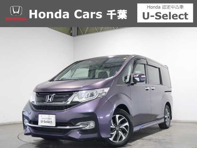 ホンダカーズ千葉蘇我店へようこそ！ 当社下取りのお墨付き車両！人気車両で充実装備の一台！おススメです☆どうぞご覧くださいませ☆