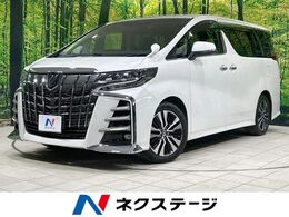 トヨタ アルファード 2.5 S Cパッケージ 純正9型ナビ 後席モニタ 両側パワスラ ETC