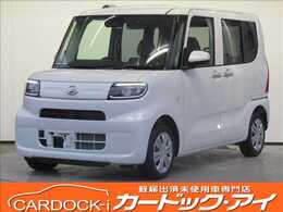 ダイハツ タント 660 L 届出済未使用車　衝突回避支援ブレーキ機能