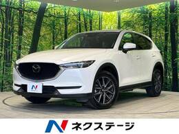 マツダ CX-5 2.2 XD プロアクティブ ディーゼルターボ 禁煙車 マツダコネクト BOSE バックカメラ