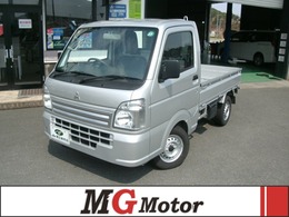 三菱 ミニキャブトラック 660 M 