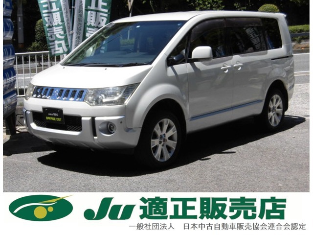 支払総額以外の追加費用など一切不要！正直商売継続中！ どうぞ他社様とお比べ下さい！元祖驚きの支払総額と全国ロング保証のお店！