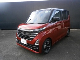 日産 ルークス 660 ハイウェイスターGターボ 