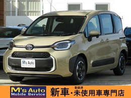トヨタ シエンタ ハイブリッド 1.5 Z 保証付/登録済未使用車/10.5ナビ/TV