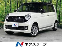 ホンダ N-ONE 660 プレミアム SSパッケージ 4WD 純正ナビ バックカメラ　シートヒーター
